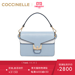 COCCINELLE 可奇奈尔 AMBRINE斜挎包牛皮风琴包拼色女士单肩包