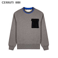  CERRUTI 1881 C3668EI041 男士纯棉针织衫 中灰 M