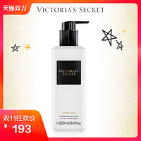 VICTORIA'S SECRET 维多利亚的秘密 金色天使香氛身体乳 250ml