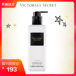 VICTORIA'S SECRET 维多利亚的秘密 金色天使香氛身体乳 250ml