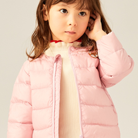 MAXWIN 马威 女小童白鸭绒轻薄羽绒服18个月-4岁