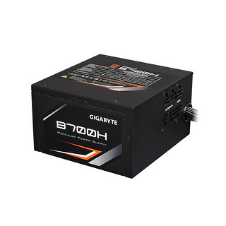 GIGABYTE 技嘉 B700H 半模组电源 700W