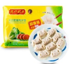 湾仔码头 速冻水饺 大白菜猪肉口味 1.32kg 66只