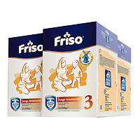 Friso 美素佳儿 金装系列 幼儿奶粉 荷兰版 3段 350g*2袋*3盒