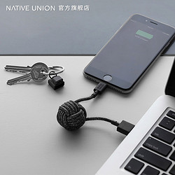 Native Union key苹果MFi认证快充XS便携短数据线iPhone8Plus手机充电尼龙