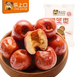 脆冬枣乐上口无核果干36gx5袋装休闲零食无核