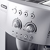 Delonghi 德龙 ESAM4200S 全自动咖啡机