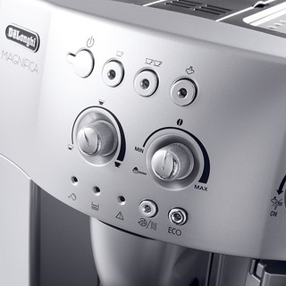 Delonghi 德龙 ESAM4200S 全自动咖啡机