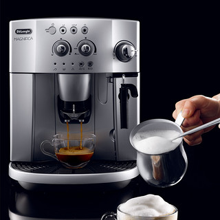 Delonghi 德龙 ESAM4200S 全自动咖啡机