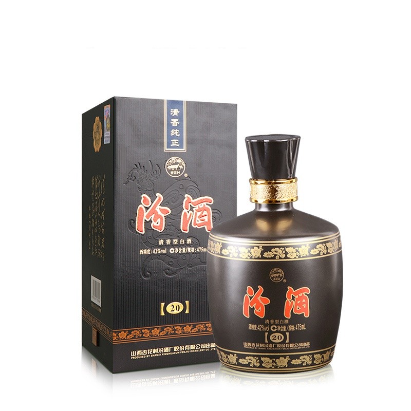 汾酒黑坛20年清香型白酒42度475ml单瓶装凑单品