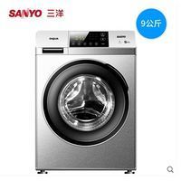 SANYO 三洋 Radi9 9公斤 家用 全自动滚筒洗衣机