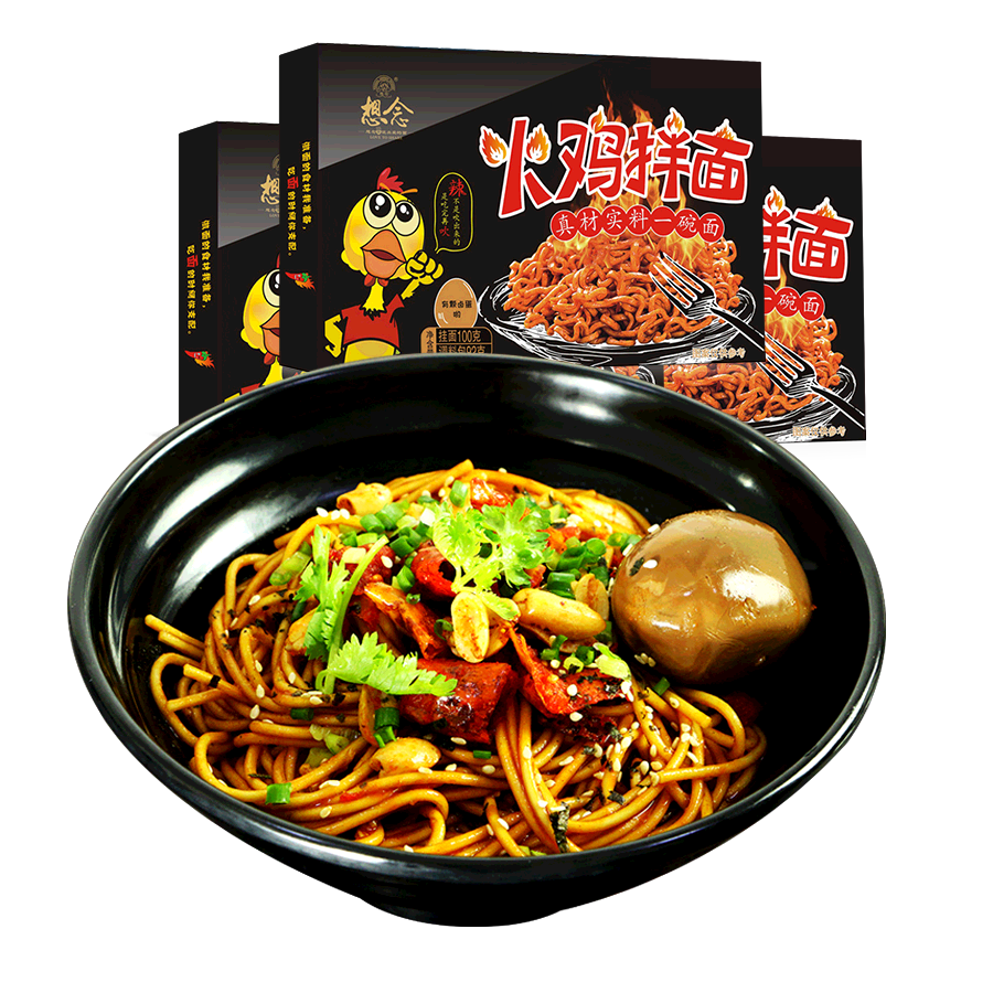 初尝大妈网红—火鸡拌面,毫无防备的辣!