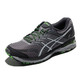 ASICS 亚瑟士 GT-2000 5 男子越野跑鞋
