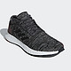 秋季焕新：adidas 阿迪达斯 PureBOOST GO AH2323 男士跑步鞋 +凑单品