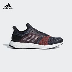 阿迪达斯官方 adidas UltraBOOST ST m 男子跑步鞋CM8277 如图 41