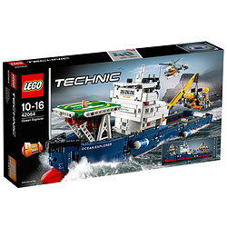 LEGO 乐高 Technic 机械组系列 42064 海洋探勘组合  