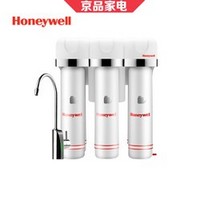 历史低价：Honeywell 霍尼韦尔 HRO-50 反渗透净水器