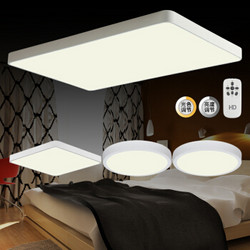 HD LED吸顶灯精选型 三室一厅套餐1 