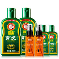 BAWANG 霸王 育发防脱生发液护发精油套装（洗发水200ml*2+头皮营养液55ml*2+超值赠品）  *2 件