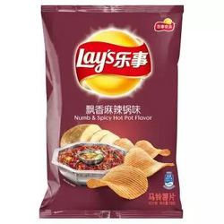 Lay's 乐事 薯片 飘香麻辣锅味 70g *21件