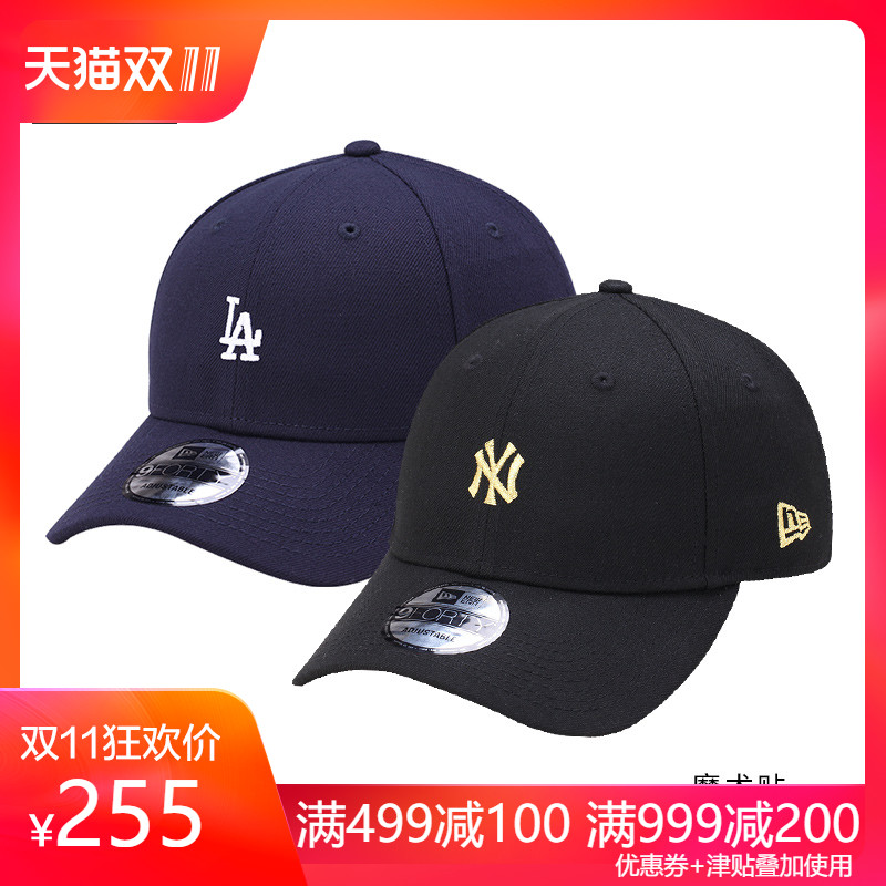 【帽子什么牌子好】帽子怎么选购_什么值得买