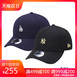 New Era纽亦华 MLB棒球帽男女小NY/LA弯檐调节鸭舌帽嘻哈帽 潮款