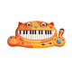 B.Toys 比乐 大嘴猫钢琴+动物喷水玩具+凑单品