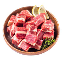 京东PLUS会员：DAMUHAN 民维大牧汗 手切牛肉块 800g