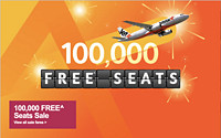 Jetstar 捷星航空免费境外机票，先到先得