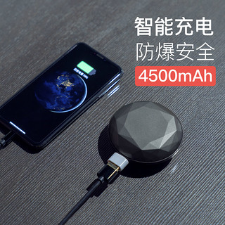 sty!epie 风格派 钻石暖手宝充电宝两用 4500mAh 奥洛夫黑