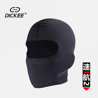 DICKEE 速航夏季头盔内胆帽男护脸骑行摩托车头套轻薄透气全脸面罩