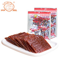 双鱼 猪肉脯 原味 250g*2袋