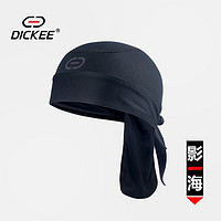 DICKEE 影海SH自行车海盗帽 小码