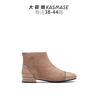 KASMASE 大筱姐 MA98706-01 女士时尚英伦马丁靴