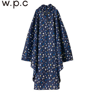 w.p.c CPP 轻薄便携时尚雨披 卡其色 L