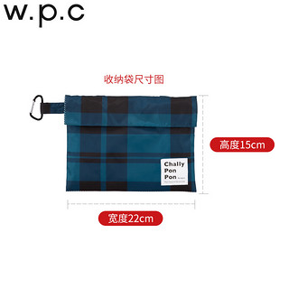 w.p.c CPP 轻薄便携时尚雨披 卡其色 L