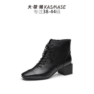 KASMASE 大筱姐 MA98711-06 英伦风大码马丁靴