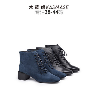 KASMASE 大筱姐 MA98711-06 英伦风大码马丁靴