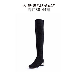 KASMASE 大筱姐 MA98506-04 女士百搭中长筒靴