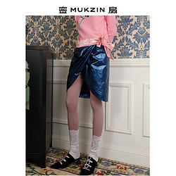 MUKZIN 密扇 MUKZIN女侠系列 S7220705 女士半身裙 藏青色 M *3件