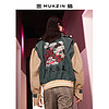 MUKZIN 密扇 女侠系列 J7179119 女士拼接盘扣刺绣外套