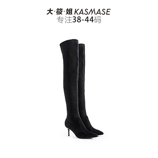 KASMASE 大筱姐 MA98700-07 女士高跟大码长靴