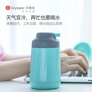 sty!epie 风格派 T201 纯色可爱小清新保温杯 薄荷绿 260ml