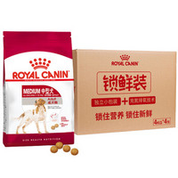 ROYAL CANIN 皇家 M25 宠物狗粮 中型犬成犬粮 4kg*4包装