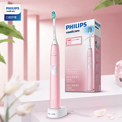 PHILIPS 飞利浦 HX6806/02 声波电动牙刷