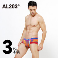  AL203 71314381 男士内裤 三色三条装 XL(180/100)