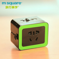 m square 旅行美学 E151699 世界通用USB转换插头 黑色