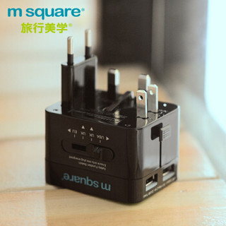 m square 旅行美学 E151699 世界通用USB转换插头 黑色