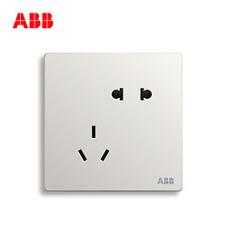 ABB 轩致雅典白 86型二三插五孔插座面板套餐25只