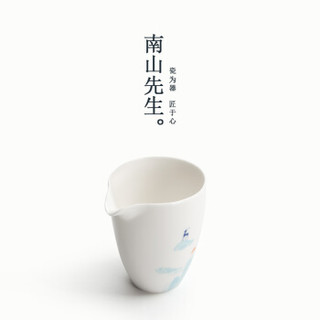 南山先生 九色鹿公道杯 250ml